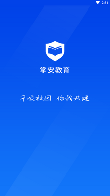 �ư�����app��ͼ3
