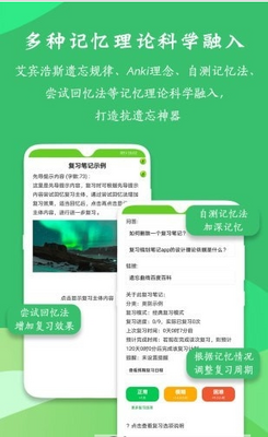 ��ϰ�滮�ʼ�2021�°��ͼ1