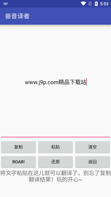 �������߷�����app��ͼ0