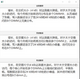 RubberTranslator���ĸ�����������3.6.3 ���°�
