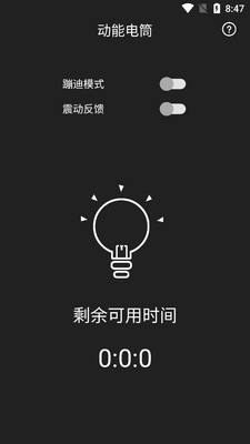 �����ֵ�Ͳ��ͼ3