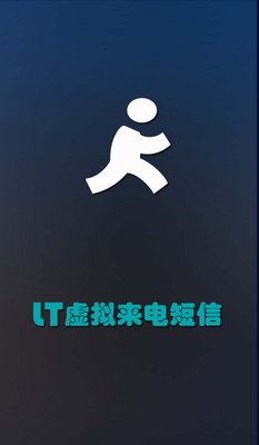 lt����������Ű��ͼ4