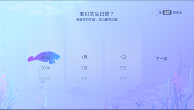 �������漫����Ѱ��ͼ0