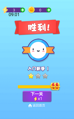 �Ҳ�����΢����Ϸ��ͼ1