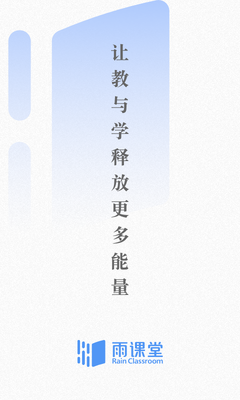 ������ֻ�app��ͼ0