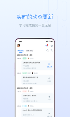 ������ֻ�app��ͼ1