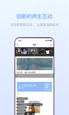 ������ֻ�app��ͼ4
