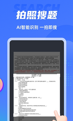������app���°��ͼ0