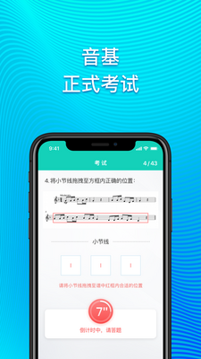 �����������Կͻ��˽�ͼ1