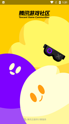 ��Ѷ��Ϸ��������һ�¹ٷ����ͼ4