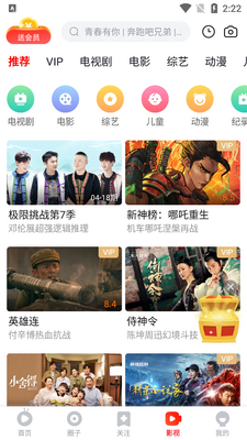 ���������app�ٷ����ͼ1