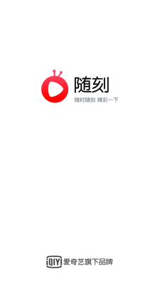 ���������app�ٷ����ͼ4