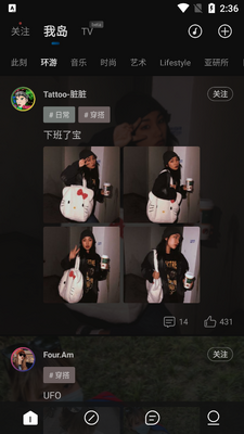 �ҵ�app����������ͼ0