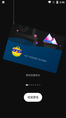 �ҵ�app����������ͼ1
