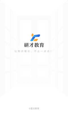 �вŽ���app�ٷ����ͼ1