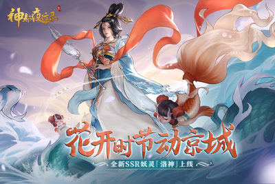 ��ҹ��¼����oppo���ͼ0