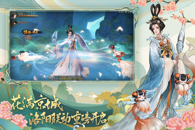 ��ҹ��¼����oppo���ͼ1