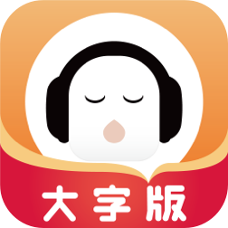 ���˳������ְ�ٷ���1.0.0 �ֻ���