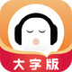 ���˳������ְ�ٷ���1.0.0 �ֻ���
