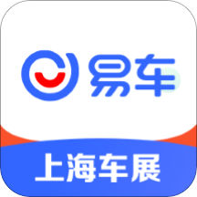 易车app2022最新版10.93.2安卓版