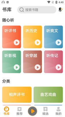 ���˳������ְ�ٷ����ͼ1