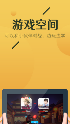 ���˺�����app�ٶ�Ӣ���ͼ0