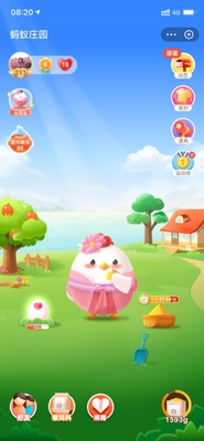 ֧����app�ͻ��˽�ͼ2