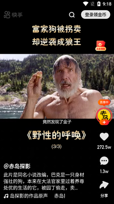 ���ּ��ٰ�2026���°��ͼ0