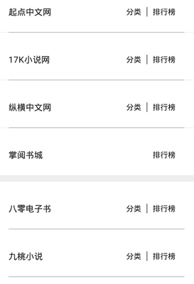 ʯͷ����app��ͼ1