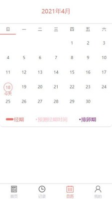 ��ϲ��Ѷapp�ٷ����ͼ0