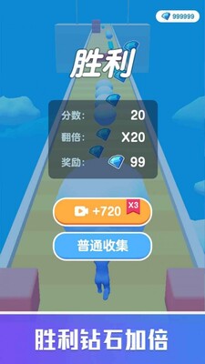 ѩ��������ν�ͼ0