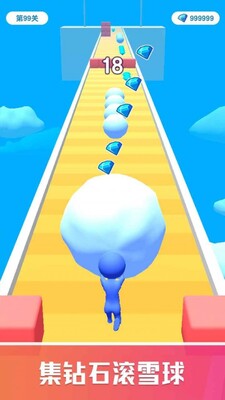ѩ��������ν�ͼ1
