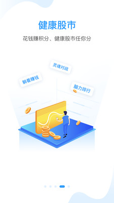 ֪��С��ҽ����Ѷƽ̨��ͼ2