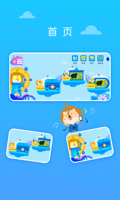 �ؼ��ʽ���Ӣ��ѧ�ý�ͼ3