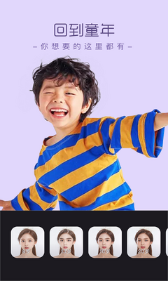 �������app��ͼ2