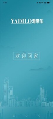 �ŵ���AI���ܼҾӽ�ͼ1