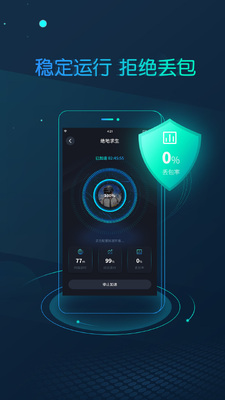 CC������app��Ѱ��ͼ1