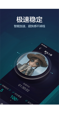 ����uu�������ٷ����ͼ1