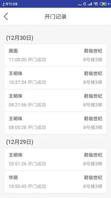Сè����(�ǻ�����)app��ͼ1