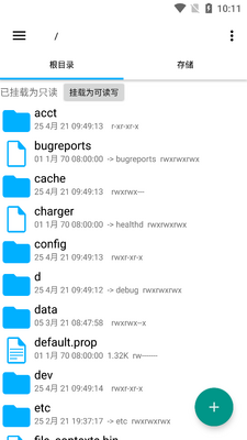 RE�ļ�������Root Explorer��׿���ͼ5