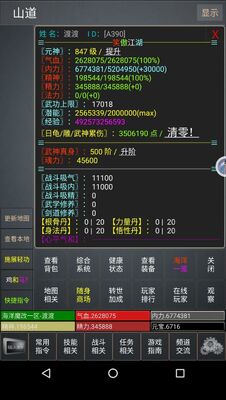 �����������ν�ͼ2