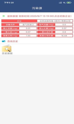 �Ǻ껷��app���°��ͼ0