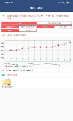�Ǻ껷��app���°��ͼ3