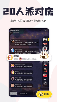 ��Ѽapp����˵��������ͼ0
