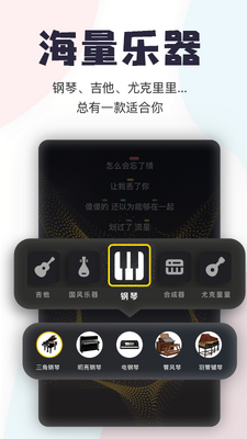 ��Ѽapp����˵��������ͼ1