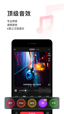 ����app�ٷ����ͼ0