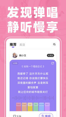 ��������app��ͼ1