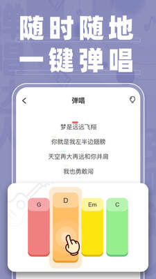 ��������app��ͼ3