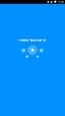 ����������app��׿���ͼ1