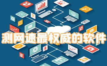 ȫ������app-wifi���ٲ�������-������ٴ�ʦ����